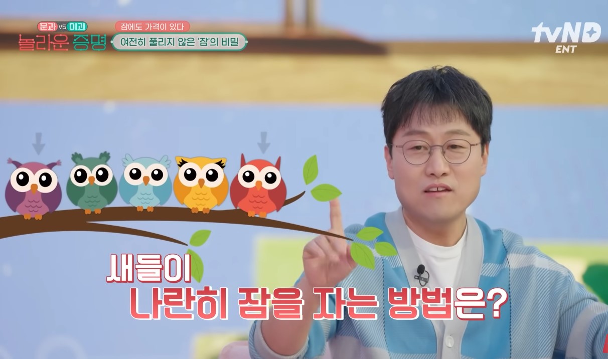 교육과정사진